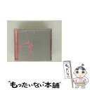 【中古】 Today Is Tomorrow/CD/BLOOM-008 / vasallo crab 75 / bloom/RAINBOW ENTERTAINM...