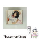 【中古】 おくさまは女子高生オリジナル・サウンドトラック SoundFile 麻美のモノローグ 朝編/CD/AVCA-22740 / TVサントラ, 川澄綾子,...