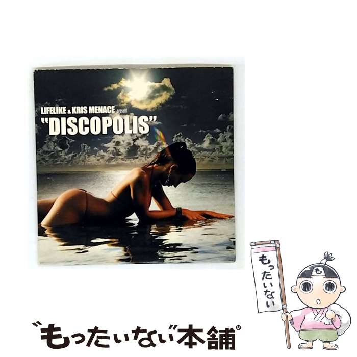 【中古】 Discopolis Lifelike / Lifelike / Defected [CD]【メール便送料無料】【最短翌日配達対応】