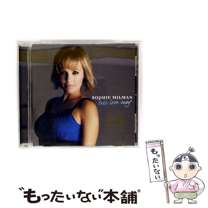 【中古】 テイク・ラヴ・イージー/CD/VICJ-61606 / ソフィー・ミルマン, マイケル・ケースハマー / ビクターエンタテインメント [CD]【メール便送料無料】【最短翌日配達対応】