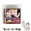 【中古】 Doggy Style0(初回盤B)/CD/RSCD-236 / DOG inTheパラレルワールドオーケストラ / Resistar Records...