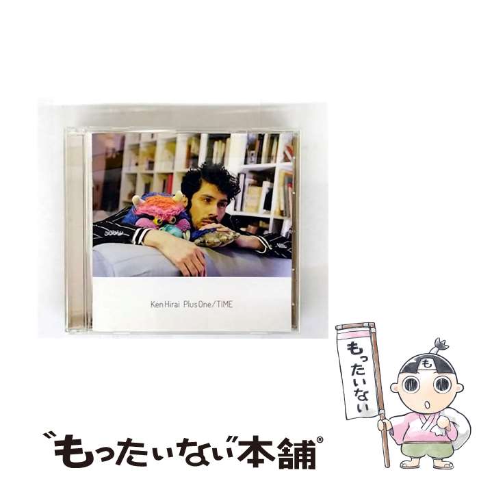 š PlusOneTIME/CD󥰥12cm/BVCL-722 / ʿ  / ꥪ饸ѥ [CD]ڥ᡼̵ۡںûãб