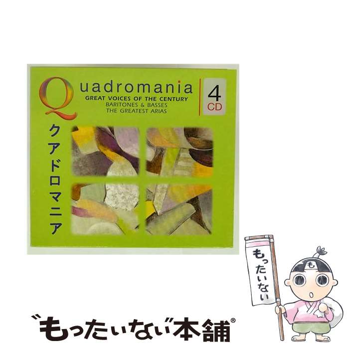 【中古】 Famous Opera Choirs / / [CD]【メール便送料無料】【最短翌日配達対応】