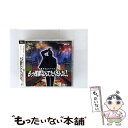 【中古】 チェリーベル残業手当シリーズ VOL 11 残業手当ファイナル もう残業なんてたくさんだ!/ 櫻井孝宏 鈴村健一 松来未祐 / ドラマ, 櫻 / [C...