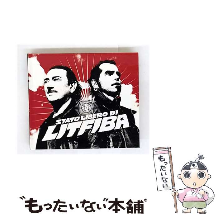 EANコード：0886976877620■通常24時間以内に出荷可能です。※繁忙期やセール等、ご注文数が多い日につきましては　発送まで48時間かかる場合があります。あらかじめご了承ください。■メール便は、1点から送料無料です。※宅配便の場合、2,500円以上送料無料です。※最短翌日配達ご希望の方は、宅配便をご選択下さい。※「代引き」ご希望の方は宅配便をご選択下さい。※配送番号付きのゆうパケットをご希望の場合は、追跡可能メール便（送料210円）をご選択ください。■ただいま、オリジナルカレンダーをプレゼントしております。■「非常に良い」コンディションの商品につきましては、新品ケースに交換済みです。■お急ぎの方は「もったいない本舗　お急ぎ便店」をご利用ください。最短翌日配送、手数料298円から■まとめ買いの方は「もったいない本舗　おまとめ店」がお買い得です。■中古品ではございますが、良好なコンディションです。決済は、クレジットカード、代引き等、各種決済方法がご利用可能です。■万が一品質に不備が有った場合は、返金対応。■クリーニング済み。■商品状態の表記につきまして・非常に良い：　　非常に良い状態です。再生には問題がありません。・良い：　　使用されてはいますが、再生に問題はありません。・可：　　再生には問題ありませんが、ケース、ジャケット、　　歌詞カードなどに痛みがあります。● リピーター様、ぜひ応援下さい（ショップ・オブ・ザ・イヤー）