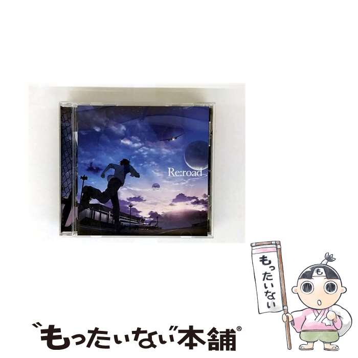 【中古】 りょーくん/ Re：road / りょーくん / ポニーキャニオン [CD]【メール便...