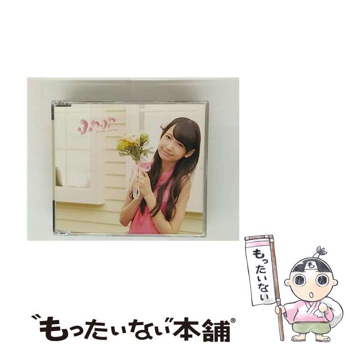 【中古】 晴天HOLIDAY Oh！－Ma－Tsu－Ri！ 鈴木瞳美 