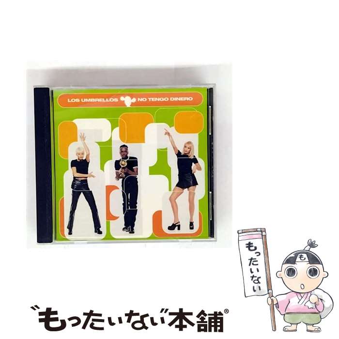 【中古】 Spice Up Your Life LosUmbrellos / Umbrellos / Virgin Records Us [CD]【メール便送料無料..