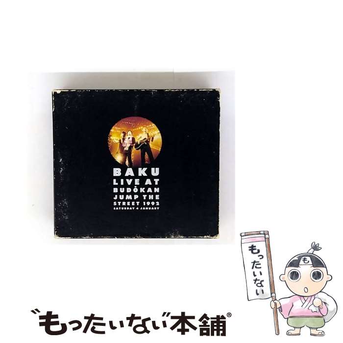 š BAKULIVEATBUDOKANJUMPTHESTREET1992/CD/PSCR-1049 / BAKU / ݥꥹ [CD]ڥ᡼̵ۡںûãб
