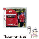 【中古】 チェリーベル残業手当シリーズ VOL 7 みゆネット たかけん チェリーベルショッピング! / 櫻井孝宏 鈴村健一 松来未祐 / 櫻井孝宏, / [C...