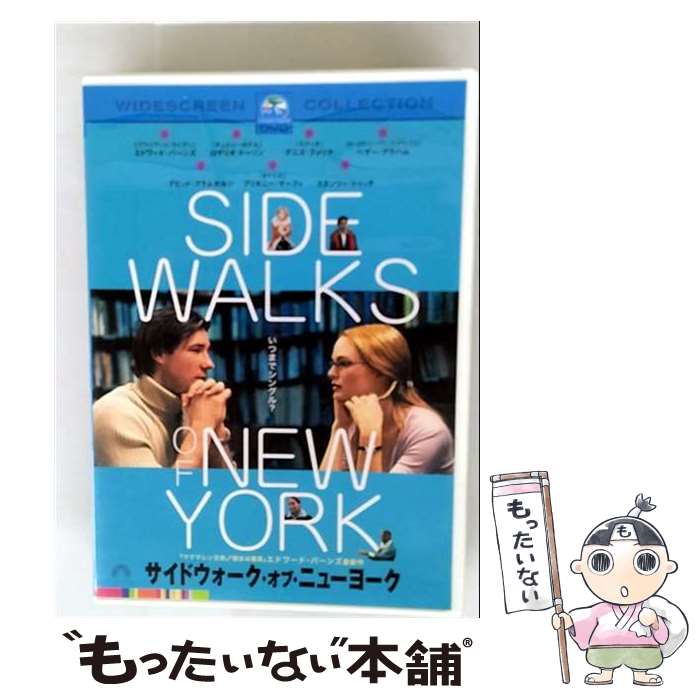 EANコード：4988113813747■こちらの商品もオススメです ● ナミヤ雑貨店の奇蹟 / 東野 圭吾 / KADOKAWA [文庫] ● 彼女は最高 DVD DVD / Happinet [DVD] ■通常24時間以内に出荷可能です。※繁忙期やセール等、ご注文数が多い日につきましては　発送まで48時間かかる場合があります。あらかじめご了承ください。■メール便は、1点から送料無料です。※宅配便の場合、2,500円以上送料無料です。※最短翌日配達ご希望の方は、宅配便をご選択下さい。※「代引き」ご希望の方は宅配便をご選択下さい。※配送番号付きのゆうパケットをご希望の場合は、追跡可能メール便（送料210円）をご選択ください。■ただいま、オリジナルカレンダーをプレゼントしております。■「非常に良い」コンディションの商品につきましては、新品ケースに交換済みです。■お急ぎの方は「もったいない本舗　お急ぎ便店」をご利用ください。最短翌日配送、手数料298円から■まとめ買いの方は「もったいない本舗　おまとめ店」がお買い得です。■中古品ではございますが、良好なコンディションです。決済は、クレジットカード、代引き等、各種決済方法がご利用可能です。■万が一品質に不備が有った場合は、返金対応。■クリーニング済み。■商品状態の表記につきまして・非常に良い：　　非常に良い状態です。再生には問題がありません。・良い：　　使用されてはいますが、再生に問題はありません。・可：　　再生には問題ありませんが、ケース、ジャケット、　　歌詞カードなどに痛みがあります。発売元：ビクターエンタテインメントメーカー型番：PDA-182