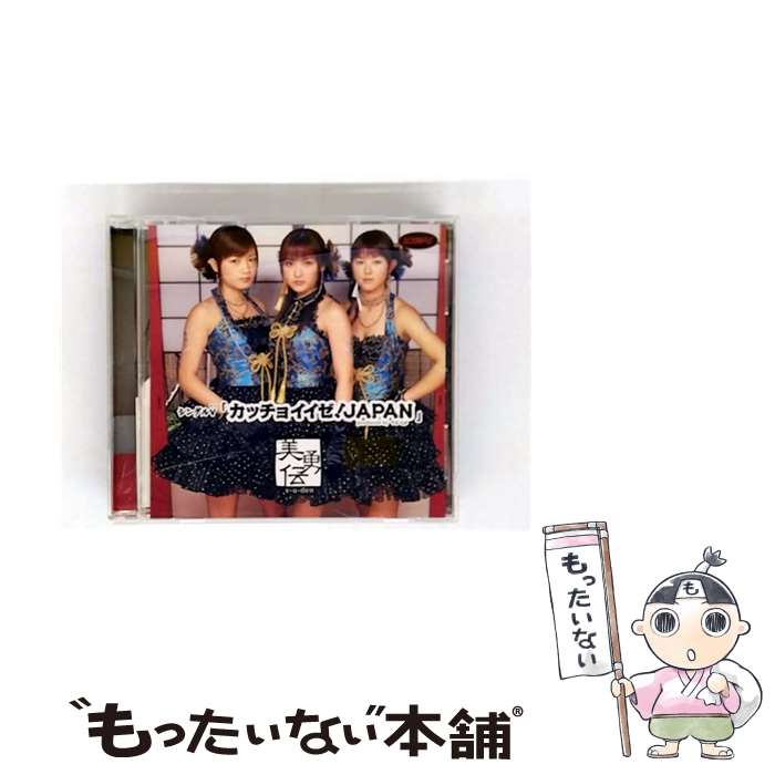 š 󥰥V֥å祤JAPAN/DVD/PKBP-5028 / ԥå [DVD]ڥ᡼̵ۡںûãб