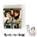 【中古】 シュタインズ・ゲート/PS3/BLJM60462/C 15才以上対象 / 5pb.【メール便送料無料】【最短翌日配達対応】