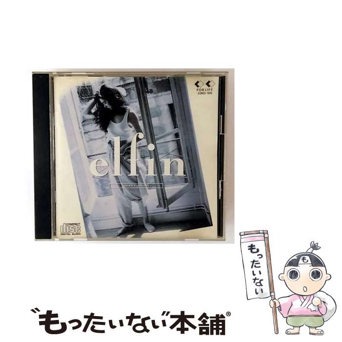 楽天市場】今井美樹 シングルcdの通販