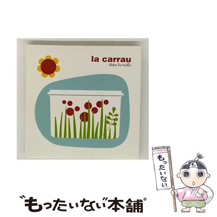 EANコード：4582243390040■通常24時間以内に出荷可能です。※繁忙期やセール等、ご注文数が多い日につきましては　発送まで48時間かかる場合があります。あらかじめご了承ください。■メール便は、1点から送料無料です。※宅配便の場合、2,500円以上送料無料です。※最短翌日配達ご希望の方は、宅配便をご選択下さい。※「代引き」ご希望の方は宅配便をご選択下さい。※配送番号付きのゆうパケットをご希望の場合は、追跡可能メール便（送料210円）をご選択ください。■ただいま、オリジナルカレンダーをプレゼントしております。■「非常に良い」コンディションの商品につきましては、新品ケースに交換済みです。■お急ぎの方は「もったいない本舗　お急ぎ便店」をご利用ください。最短翌日配送、手数料298円から■まとめ買いの方は「もったいない本舗　おまとめ店」がお買い得です。■中古品ではございますが、良好なコンディションです。決済は、クレジットカード、代引き等、各種決済方法がご利用可能です。■万が一品質に不備が有った場合は、返金対応。■クリーニング済み。■商品状態の表記につきまして・非常に良い：　　非常に良い状態です。再生には問題がありません。・良い：　　使用されてはいますが、再生に問題はありません。・可：　　再生には問題ありませんが、ケース、ジャケット、　　歌詞カードなどに痛みがあります。● リピーター様、ぜひ応援下さい（ショップ・オブ・ザ・イヤー）
