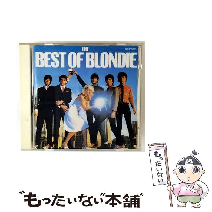 【中古】 軌跡 ザ ベスト オブ ブロンディ CD ブロンディ / ブロンディ / EMIミュージック ジャパン CD 【メール便送料無料】【最短翌日配達対応】