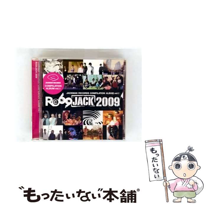 【中古】 COMPILATION ALBUM vol．1 RO69JACK2009 ,コスモス,SAMURAI JACK UNIVERSE,zan80z,SuiseiNoboAz,the sworn group,スズメナインティー / オムニバス, ハネムーン, / [CD]【メール便送料無料】【最短翌日配達対応】