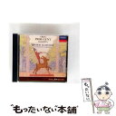 【中古】 劇音楽《ペール・ギュント》(抜粋)/CD/UCCD-5039 / ブロムシュテット(ヘルベルト), サンフランシスコ交響合唱団, マルムベルイ( / ...