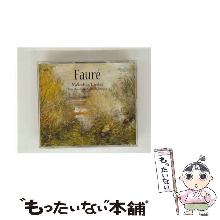EANコード：5028421927923■通常24時間以内に出荷可能です。※繁忙期やセール等、ご注文数が多い日につきましては　発送まで48時間かかる場合があります。あらかじめご了承ください。■メール便は、1点から送料無料です。※宅配便の場合、2,500円以上送料無料です。※最短翌日配達ご希望の方は、宅配便をご選択下さい。※「代引き」ご希望の方は宅配便をご選択下さい。※配送番号付きのゆうパケットをご希望の場合は、追跡可能メール便（送料210円）をご選択ください。■ただいま、オリジナルカレンダーをプレゼントしております。■「非常に良い」コンディションの商品につきましては、新品ケースに交換済みです。■お急ぎの方は「もったいない本舗　お急ぎ便店」をご利用ください。最短翌日配送、手数料298円から■まとめ買いの方は「もったいない本舗　おまとめ店」がお買い得です。■中古品ではございますが、良好なコンディションです。決済は、クレジットカード、代引き等、各種決済方法がご利用可能です。■万が一品質に不備が有った場合は、返金対応。■クリーニング済み。■商品状態の表記につきまして・非常に良い：　　非常に良い状態です。再生には問題がありません。・良い：　　使用されてはいますが、再生に問題はありません。・可：　　再生には問題ありませんが、ケース、ジャケット、　　歌詞カードなどに痛みがあります。発売年月日：2001年12月07日