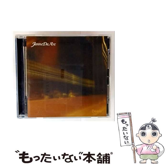 楽天市場】janne da arc dearlyの通販