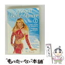 【中古】 Instant Belly Dancer 1: Crash Course in Bellydance (DVD) / Stratostream [DV...