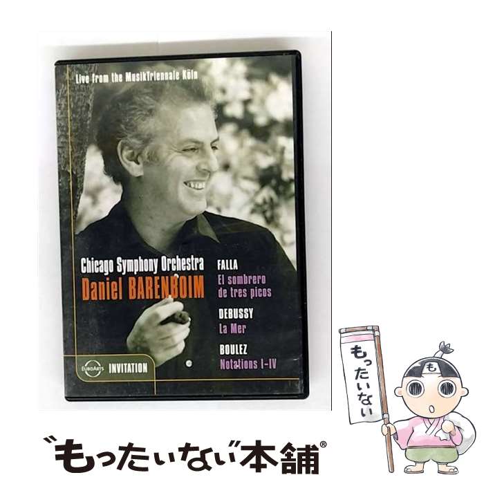 EANコード：0880242501363■通常24時間以内に出荷可能です。※繁忙期やセール等、ご注文数が多い日につきましては　発送まで48時間かかる場合があります。あらかじめご了承ください。■メール便は、1点から送料無料です。※宅配便の場合、2,500円以上送料無料です。※最短翌日配達ご希望の方は、宅配便をご選択下さい。※「代引き」ご希望の方は宅配便をご選択下さい。※配送番号付きのゆうパケットをご希望の場合は、追跡可能メール便（送料210円）をご選択ください。■ただいま、オリジナルカレンダーをプレゼントしております。■「非常に良い」コンディションの商品につきましては、新品ケースに交換済みです。■お急ぎの方は「もったいない本舗　お急ぎ便店」をご利用ください。最短翌日配送、手数料298円から■まとめ買いの方は「もったいない本舗　おまとめ店」がお買い得です。■中古品ではございますが、良好なコンディションです。決済は、クレジットカード、代引き等、各種決済方法がご利用可能です。■万が一品質に不備が有った場合は、返金対応。■クリーニング済み。■商品状態の表記につきまして・非常に良い：　　非常に良い状態です。再生には問題がありません。・良い：　　使用されてはいますが、再生に問題はありません。・可：　　再生には問題ありませんが、ケース、ジャケット、　　歌詞カードなどに痛みがあります。● リピーター様、ぜひ応援下さい（ショップ・オブ・ザ・イヤー）