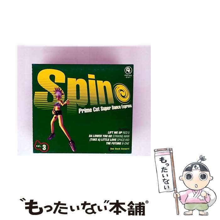 š ԥVol3/CD/PHCR-8903 / ˥Х, RED 5, ȥ饤󥰡ޥ, ڡå, B-On...