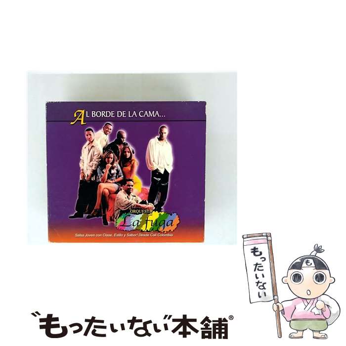 楽天もったいない本舗　楽天市場店【中古】 Al Borde De La Cama / Fuga / Fuga / Sony U.S. Latin [CD]【メール便送料無料】【最短翌日配達対応】