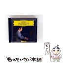【中古】 シューベルト:ピアノ・ソナタ第21番 楽興の時(全6曲)/CD/UCCG-5092 / バレンボイム(ダニエル) / ユニバーサル ミュージック クラ...