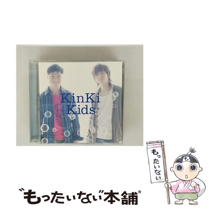 【中古】 スワンソング（完全初回限定盤）/CDシングル（12cm）/JECNー0203 / KinKi Kids / ジャニーズ・エンタテイメント [CD]【メール便送料無料】【最短翌日配達対応】