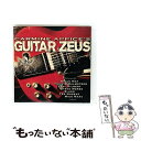【中古】 ギター・ゼウス/CD/HMCX-1022 / カーマイン・アピス, イングヴェイ・マルムスティーン, ポール・ギルバート, ニール・ショーン, / [...