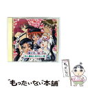 【中古】 魔法使いTai!キャラクター・ソング・コレクション「恋と魔法とあたらしいうた」/CD/TYCY-5558 / ビデオ・サントラ, MASAMI, 魔法...