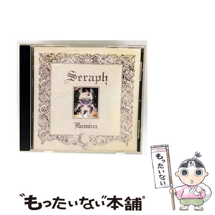  Seraph / Lamina / Lamina / UNDER CODE PRODUCTION 