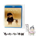【中古】 かいじゅうたちのいるところ ブルーレイ&DVDセット/Blu-ray Disc/BWBA-Y27604 / ワーナー・ホーム・ビデオ [Blu-ray...