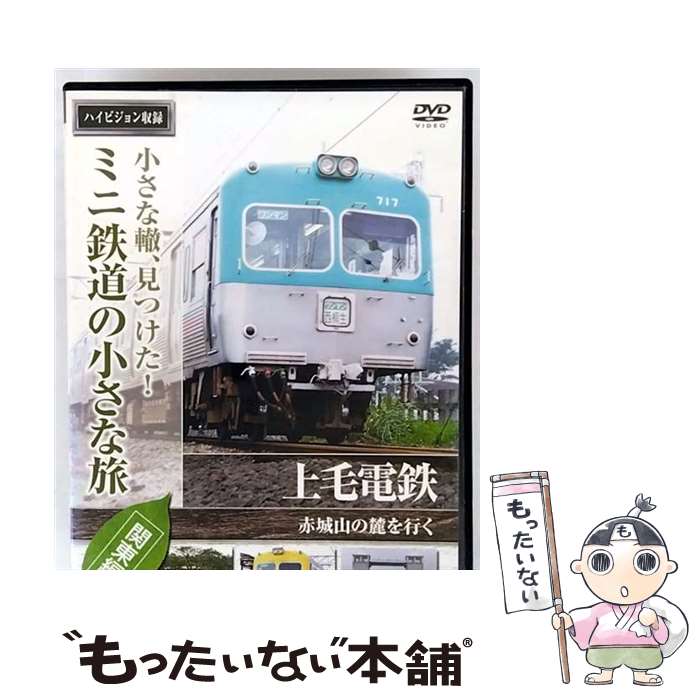 š ߥŴƻξι 5 ־뻳ϼԤ / ARC [DVD]ڥ᡼̵ۡںûãб