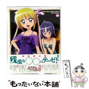 【中古】 ハヤテのごとく!! 2nd season 05(初回限定版)/Blu-ray Disc/GNXA-7025 / ジェネオン・ユニバーサル [Blu-r...