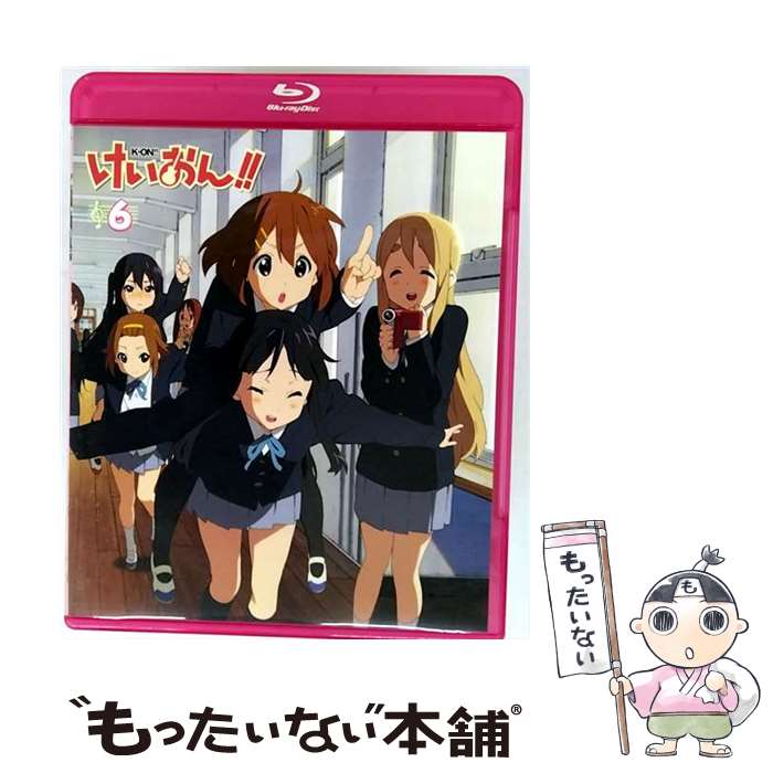 製品画像：19位