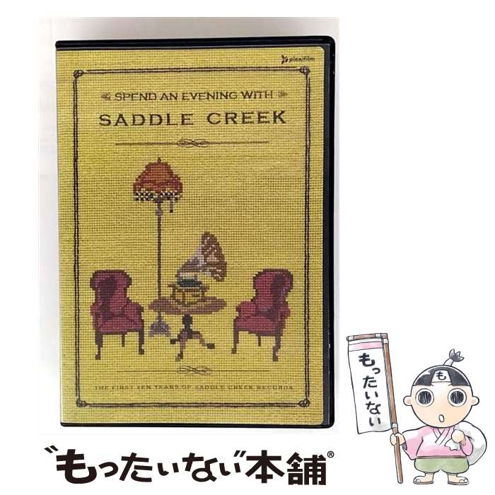 【中古】 Spend An Evening With Saddle Creek / Vital [DVD]【メール便送料無料】【最短翌日配達対応】