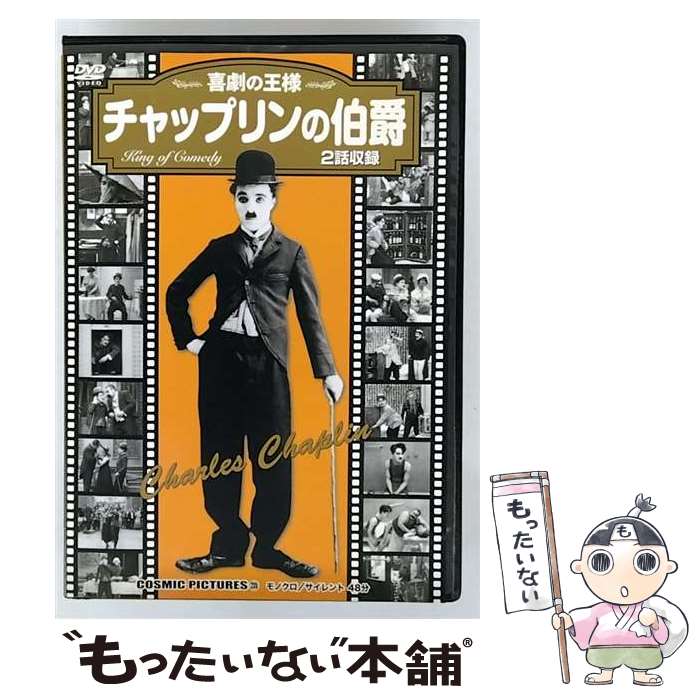 š åץ ƱϿ åץ / [DVD]ڥ᡼̵ۡںûãб