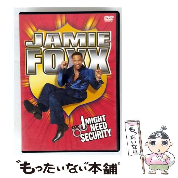 【中古】 ジェイミー・フォックス「アイ・マイト・ニード・セキュリティ」/DVD/IEJU-0020 / デジタルサ..