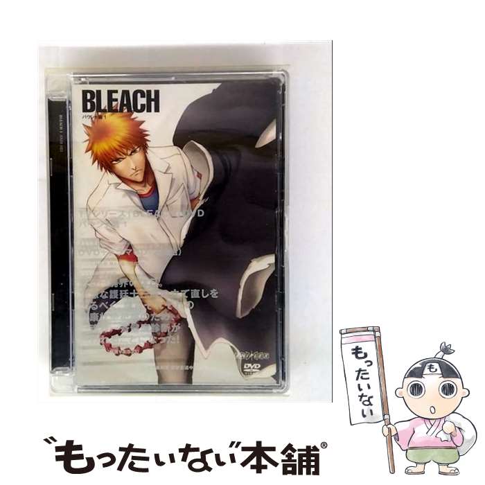 š BLEACHХ1ڴǡ/DVD/ANZB1021 / ˥ץå [DVD]ڥ᡼̵ۡںûãб