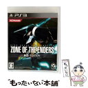 【中古】 ゾーン オブ エンダーズ HD エディション/PS3/VT058J1/D 17才以上対象 / コナミデジタルエンタテインメント【メール便送料無料】【最短翌日配達対応】