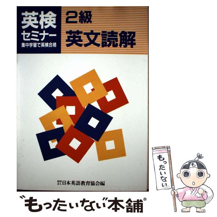 š 2ʸɲ / ʸ / ʸ [ñ]ڥ᡼̵ۡںûãб