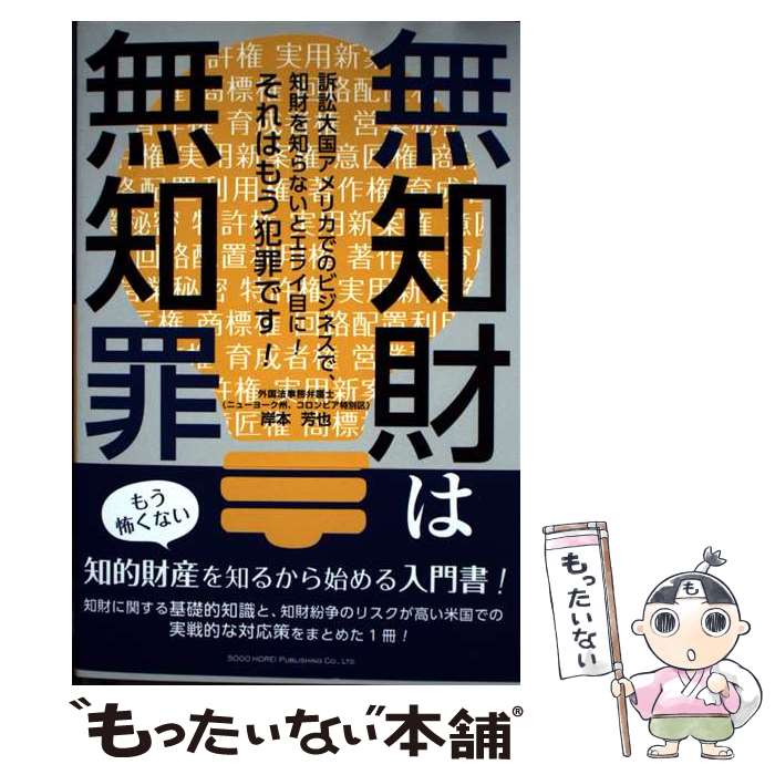 š ̵κ̵κ /  ˧ / ˡ [ñ]ڥ᡼̵ۡںûãб