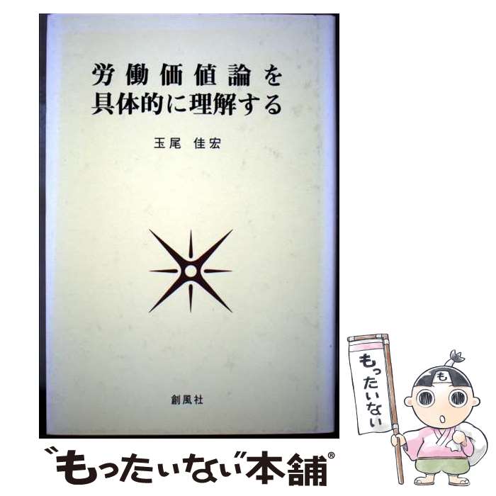 š ϫƯŪ򤹤 /  ¹ /  [ñ]ڥ᡼̵ۡںûãб