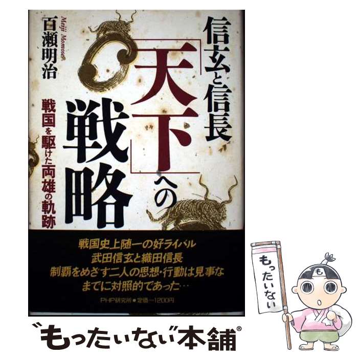 š ȿĹŷפؤά ξͺε / ɴ  / PHP [ñ]ڥ᡼̵ۡںûãб