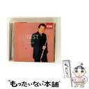 【中古】 ベスト・オブ・エマニュエル・パユ〜モーツァルトから日本へ/CD/TOCE-55801 / パユ(エマニュエル) / EMIミュージック・ジャパン [C...