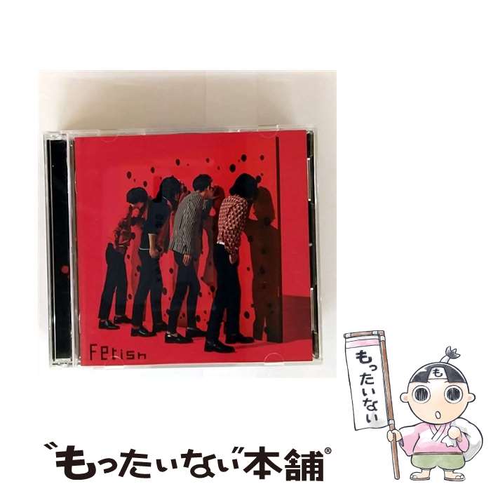 楽天市場】夜の本気ダンス cdの通販