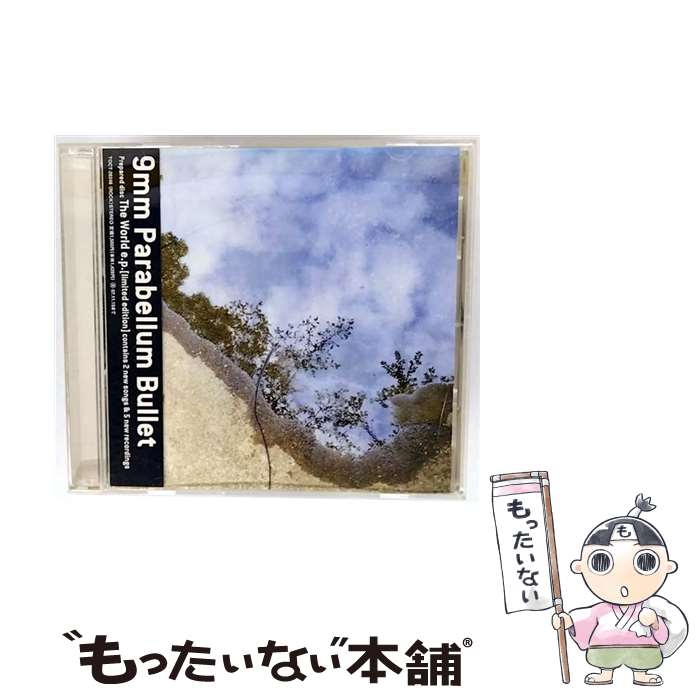 š TheWorldep/CD/TOCT-26246 / 9mm Parabellum Bullet / EMIߥ塼åѥ [CD]ڥ᡼̵ۡںûãб