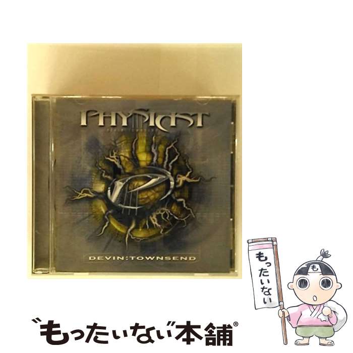 【中古】 フィジシスト/CD/SRCS-2379 / デヴィン・タウンゼンド / ソニー・ミュージックレコーズ [CD]【メール便送料無料】【最短翌日配達対応】